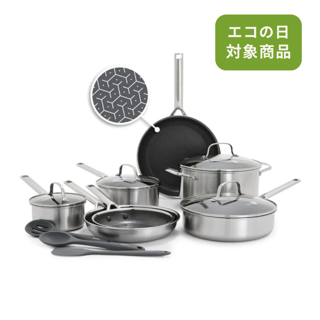 【新商品】エーペックス 鍋・フライパン限定セット