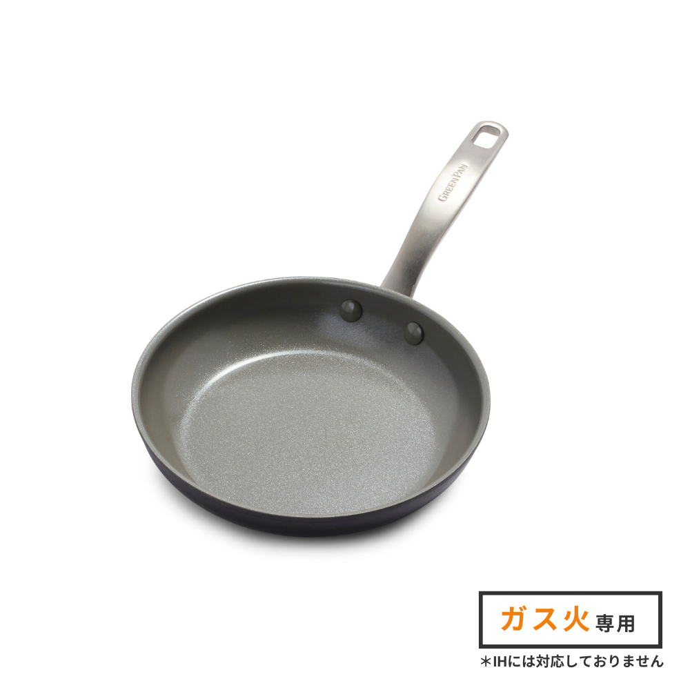 ※在庫わずか※ 【ガス火専用モデル】チャサムシリーズ フライパン20cm