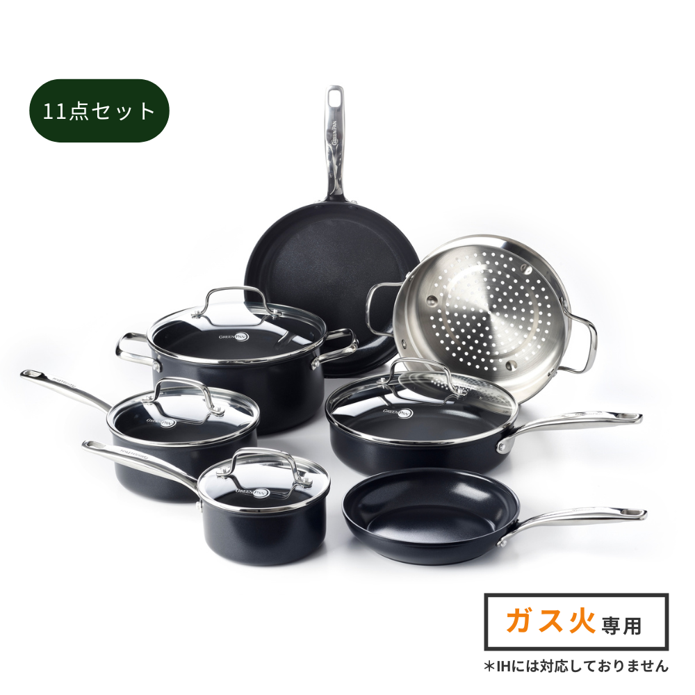 GREENPAN 鍋 フライパン 11点セット ガス火 プライムミッドナイト GREENPAN 鍋 フライパン 11点セット ガス火 プライムミッドナイト