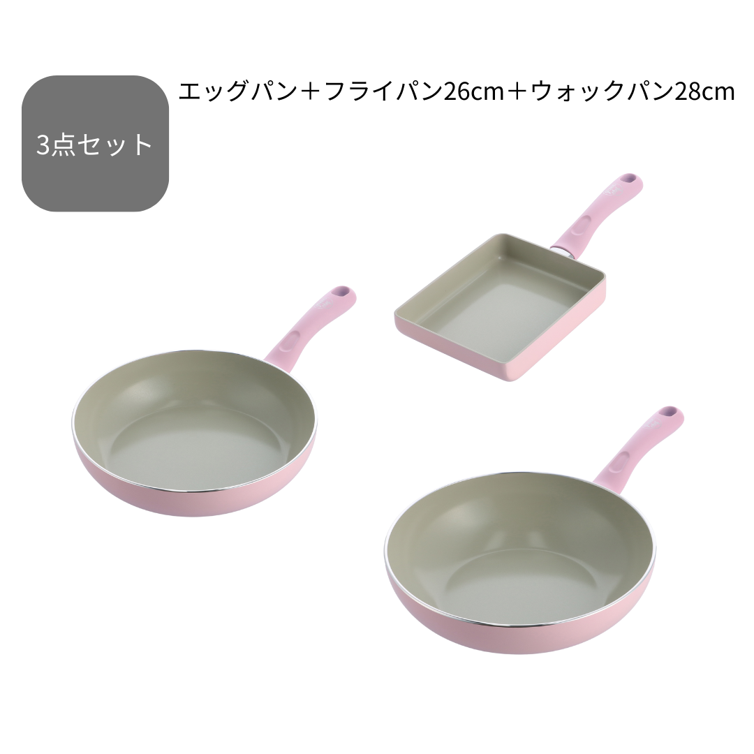 可愛いパステルカラー鍋・フライパンセット ピンク系 鍋・調理器具