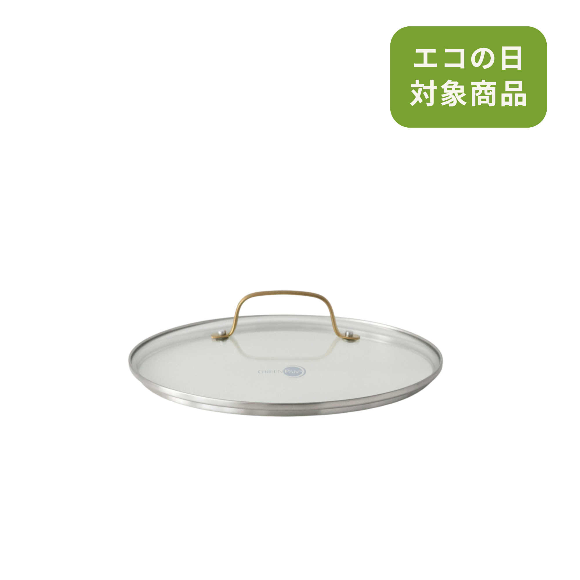 ステンレス ガラス蓋(ハンドル:ゴールド) 26cm