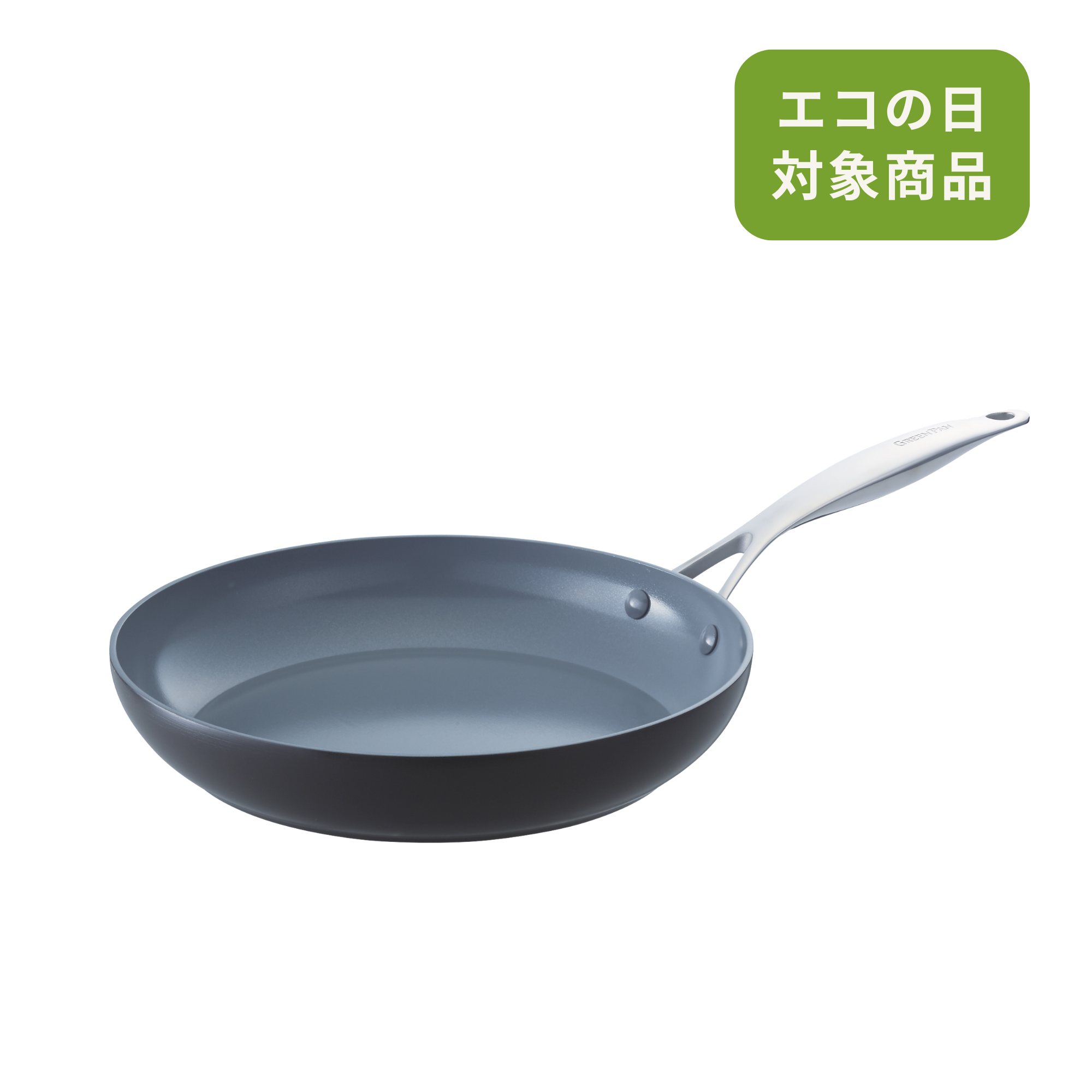 グリーンパン公式ショップ】 ヴェニス プロ フライパン 28cm IH/ガス グリーンパン公式ショップ】 ヴェニス プロ フライパン 28cm IH/ガス