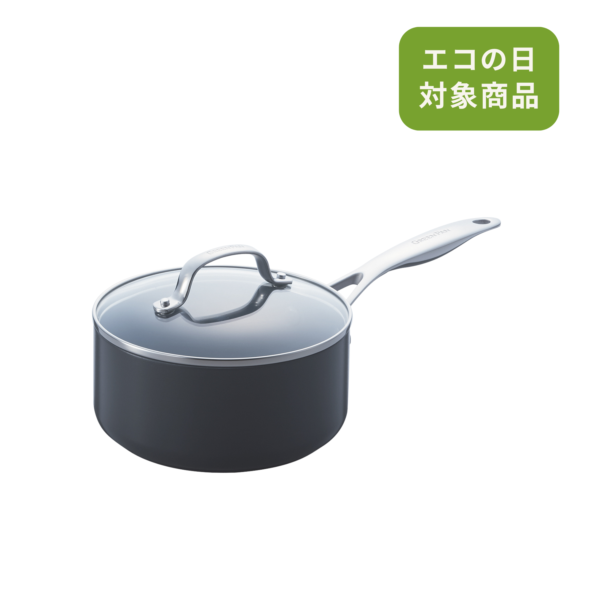 ヴェニス プロ ソースパン(片手鍋)18cm ガラス蓋付き IH/ガス火対応