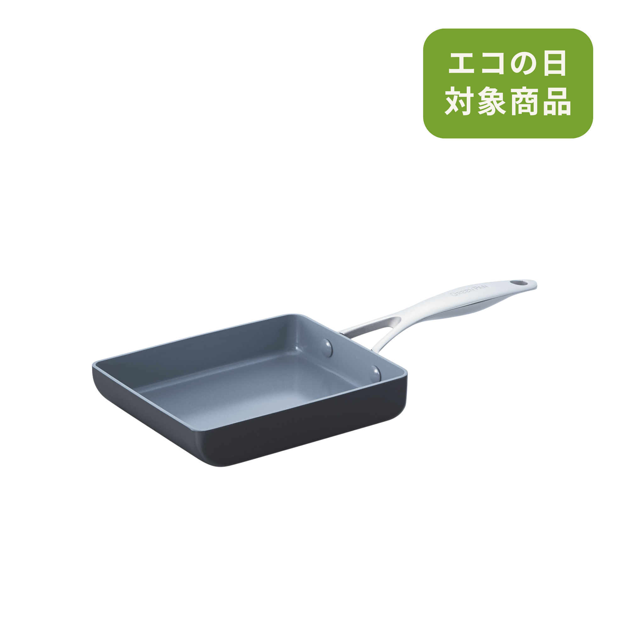 ヴェニス プロ エッグパン(玉子焼き器)14×18cm IH/ガス火対応