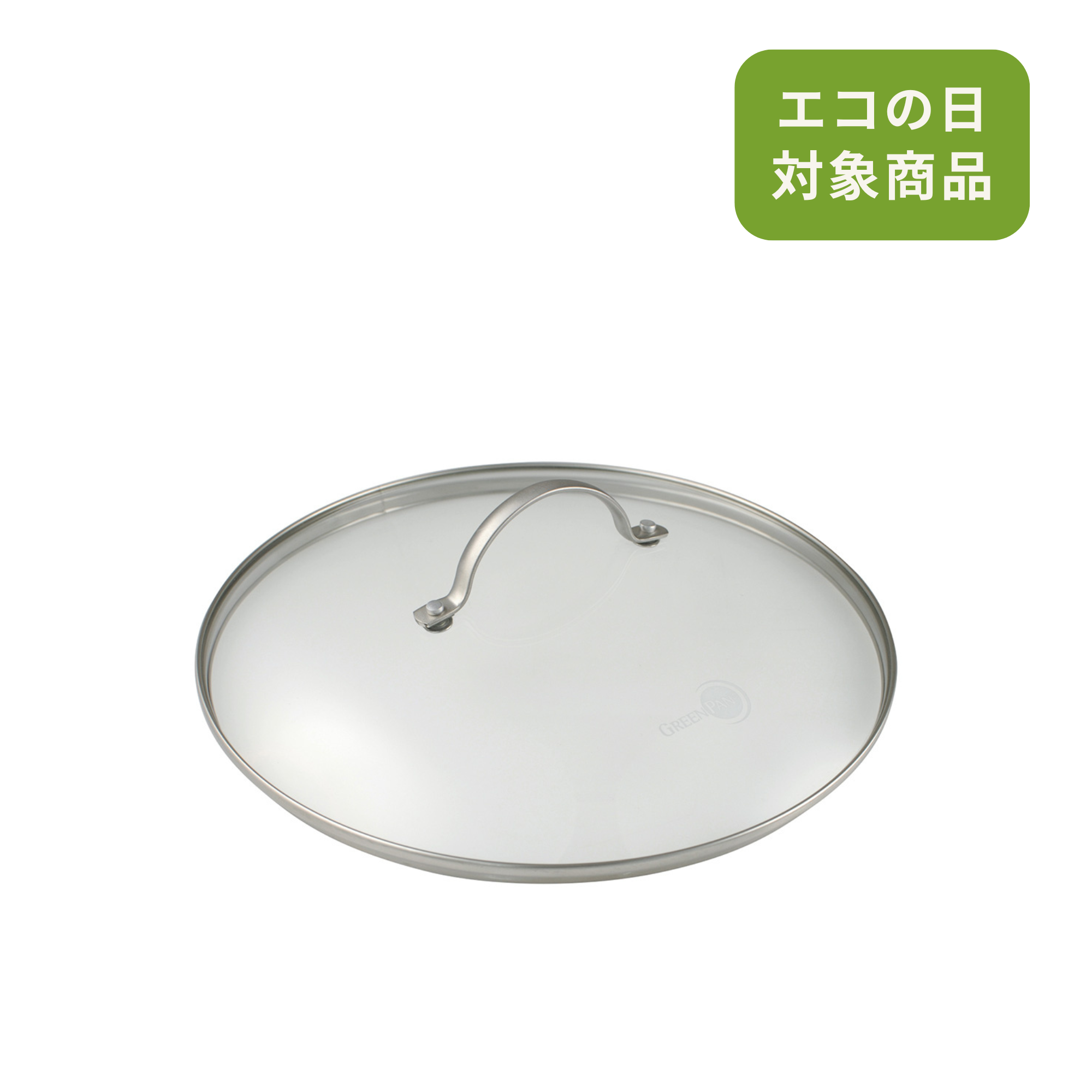 ステンレス ガラス蓋 28cm