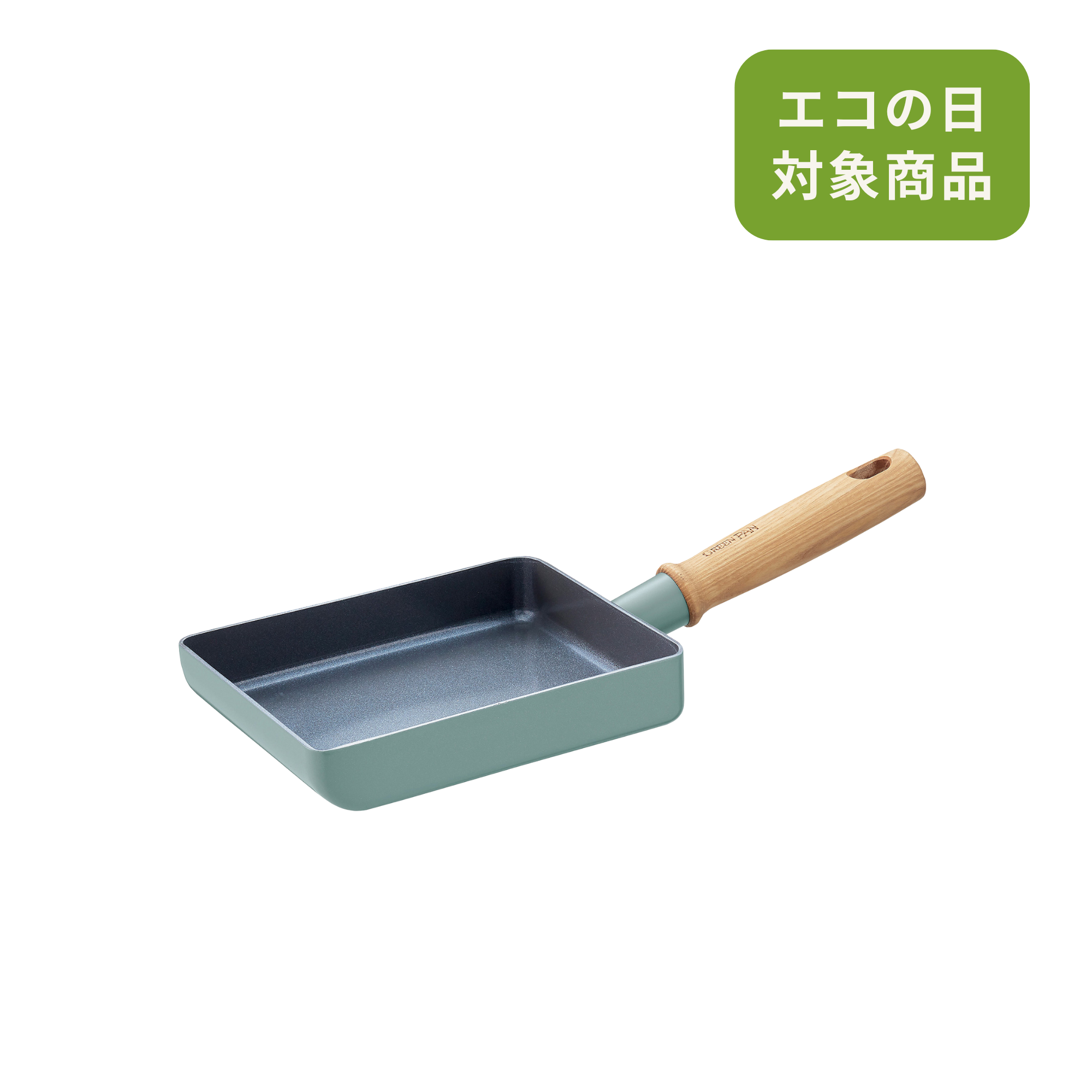 【ブラックフライデー対象】メイフラワー エッグパン エッグパン(玉子焼き器)14×18cm IH/ガス火対応