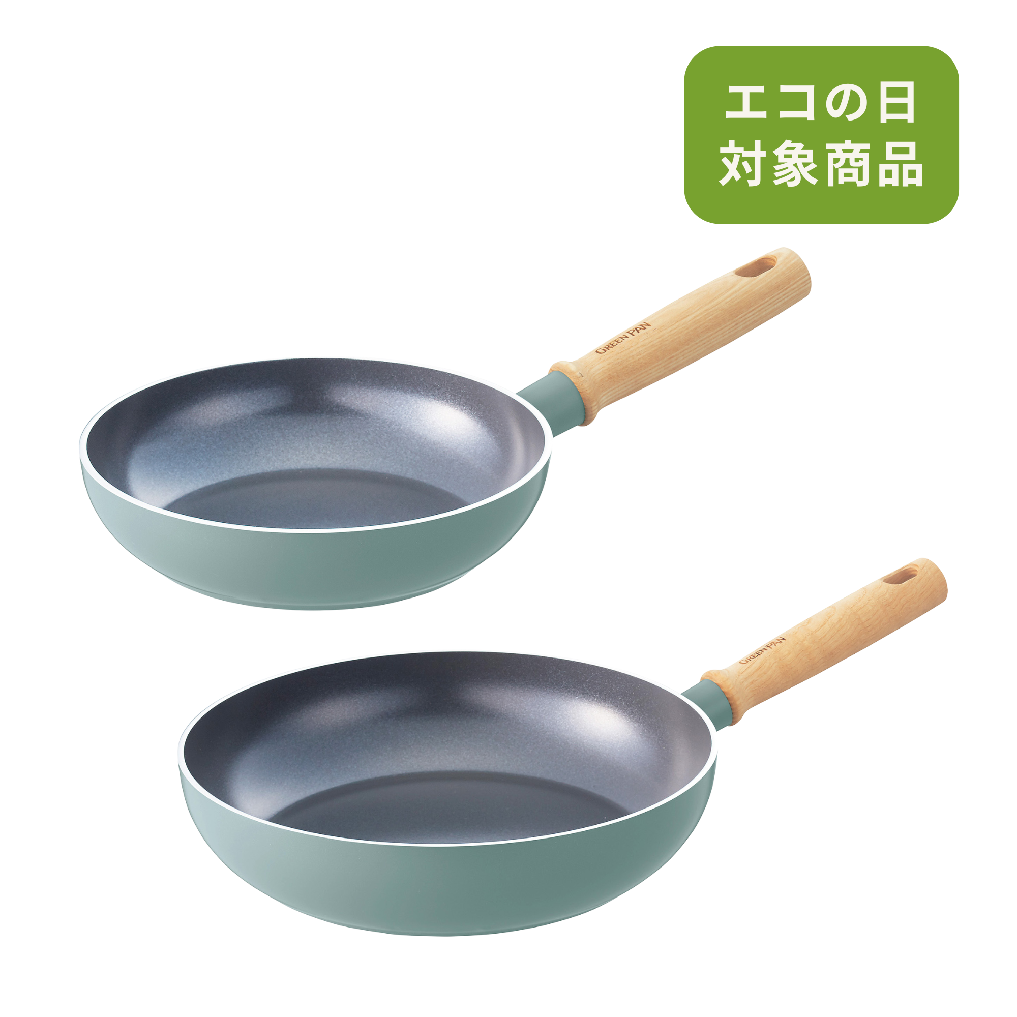 【ブラックフライデー対象】メイフラワー フライパン 20cm&26cmセット IH/ガス火対応