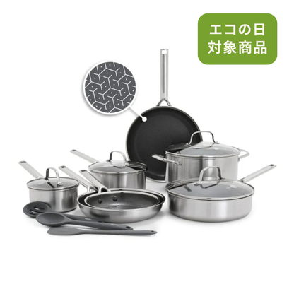 【新商品】エーペックス 鍋・フライパン限定セット