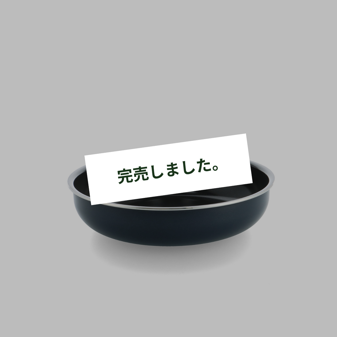 【部品】グリーンパン クリックシェフ フライパン26cm オックスフォードブルー