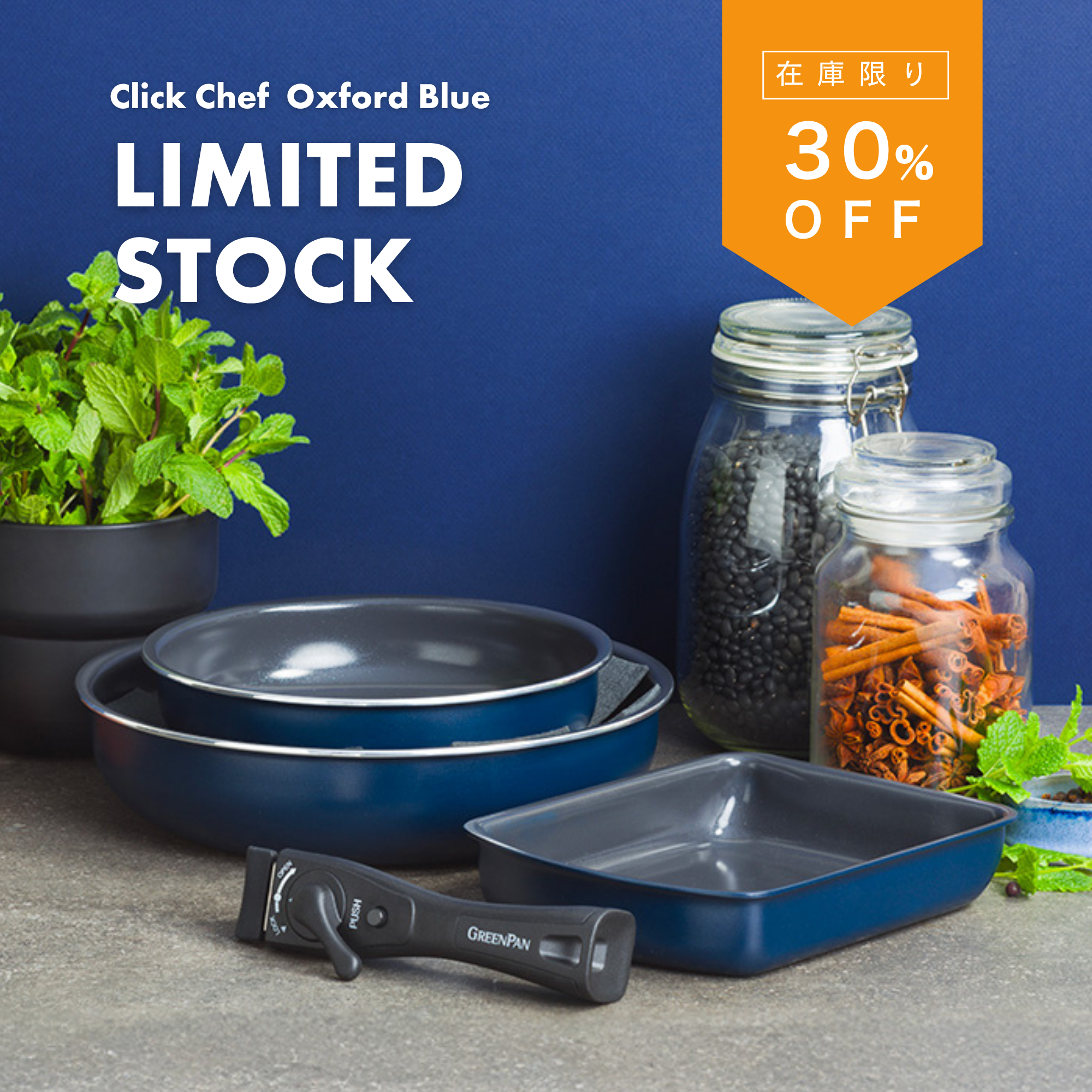 八7146【未使用品】GREEN PAN フライパン 24㎝ ヘルシーセラミック 楽天市場】GREEN PAN フライパン 24cm IH対応 ヴェニスプロ （ ガス火