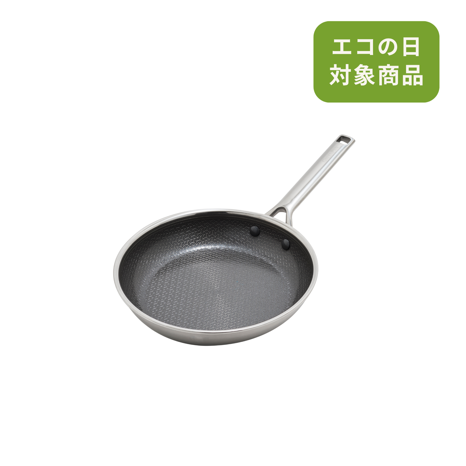 エーペックス フライパン　24cm