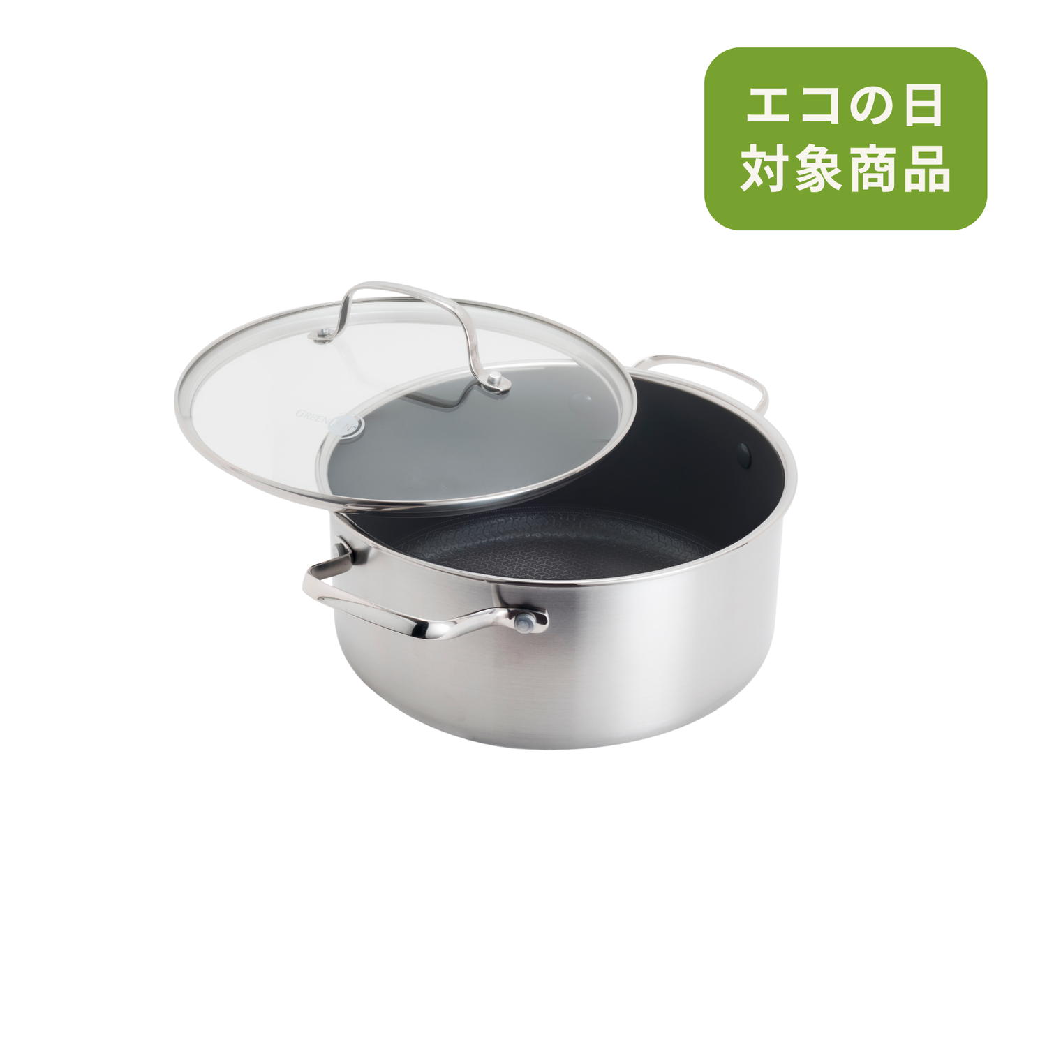 エーペックス キャセロール　20cm　ガラス蓋付き