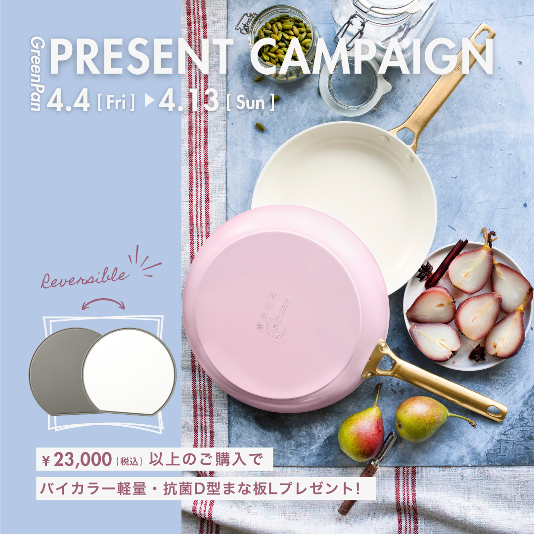 ハセガワ ポリエチレン軽量おとくまな板 700×350×25 ホワイト OL04