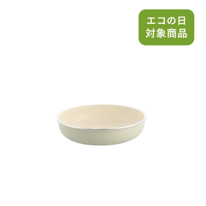 【部品】グリーンパン クリックシェフ フライパン20cm クリームホワイト