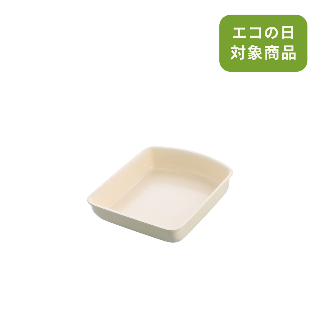 【部品】グリーンパン クリックシェフ エッグパン クリームホワイト