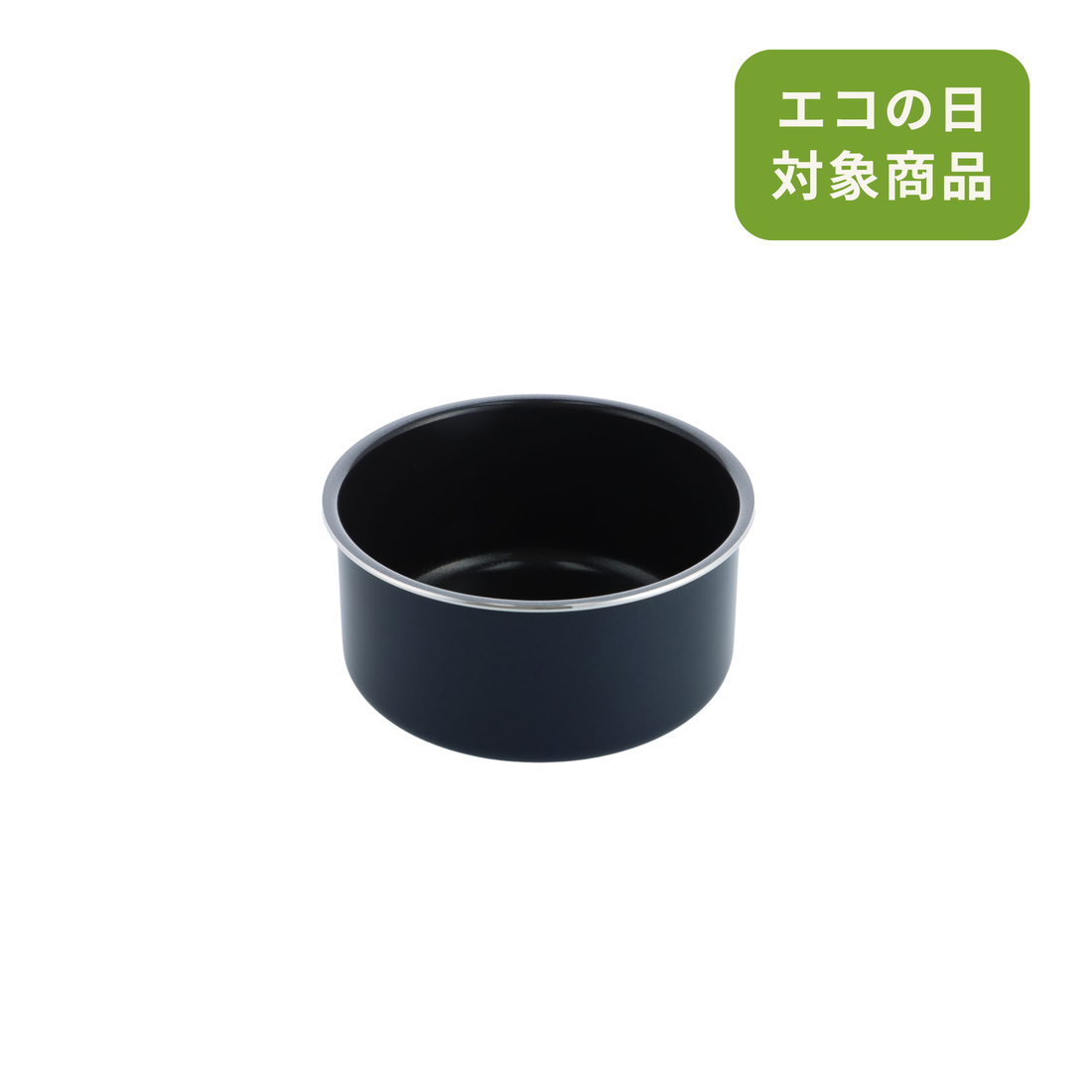 【部品】グリーンパン クリックシェフ ソースパン20cm オックスフォードブルー