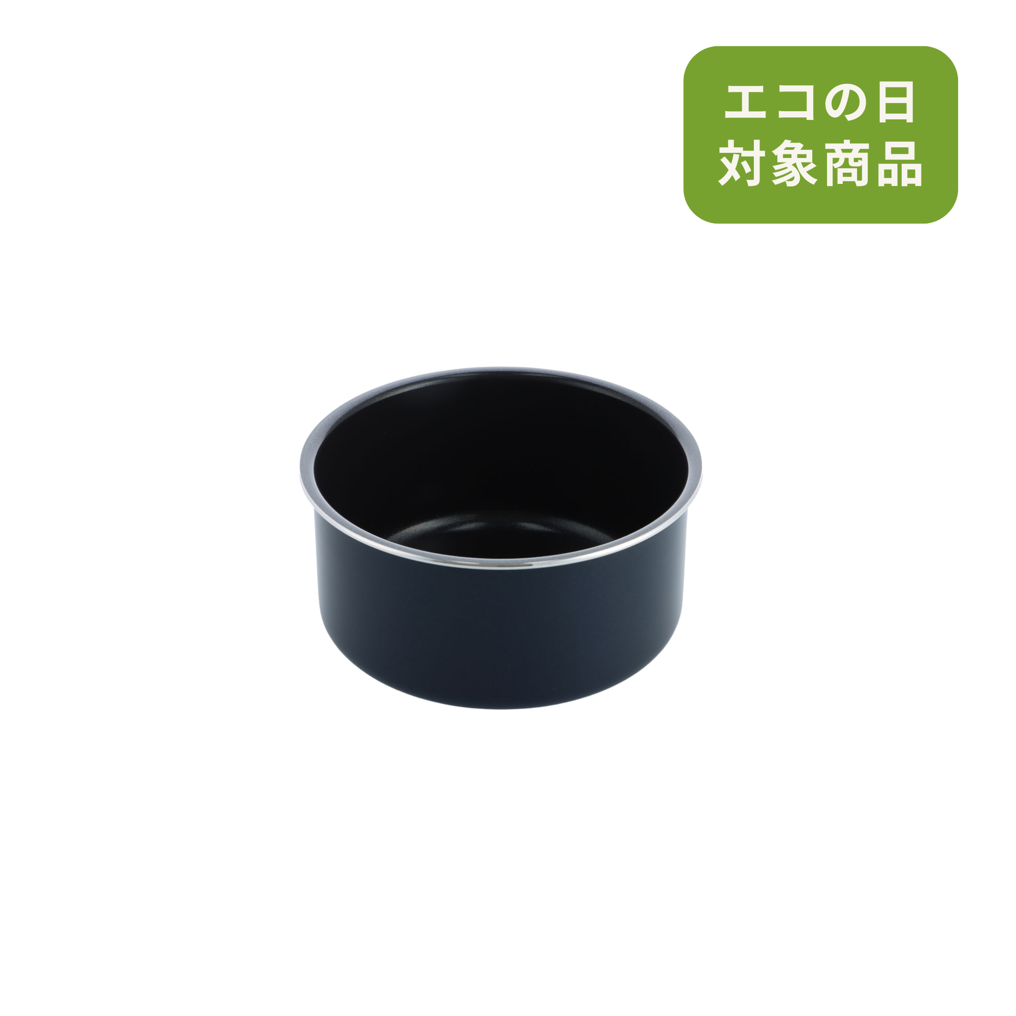 【部品】グリーンパン クリックシェフ ソースパン20cm オックスフォードブルー