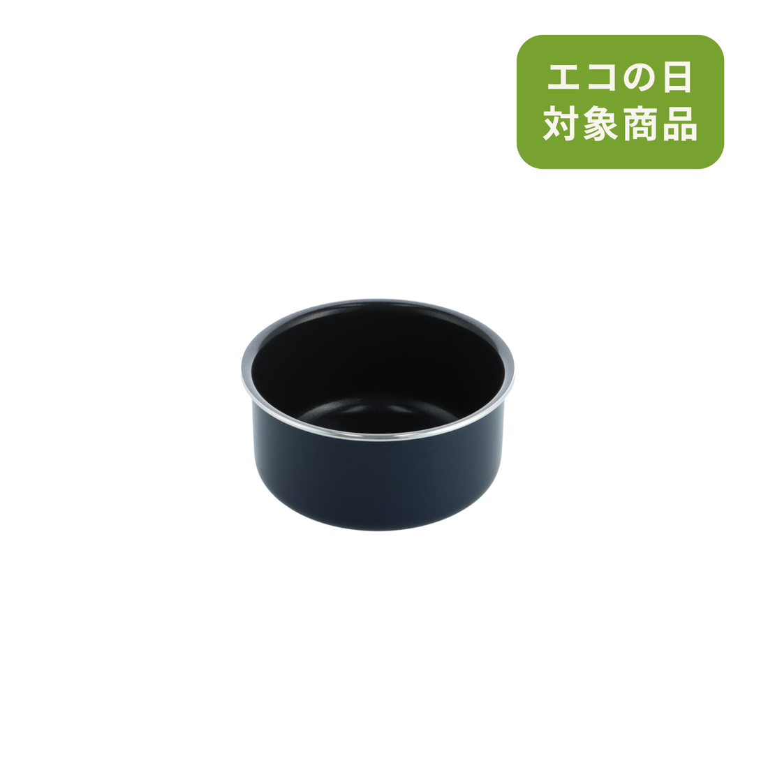【部品】グリーンパン クリックシェフ ソースパン16cm オックスフォードブルー