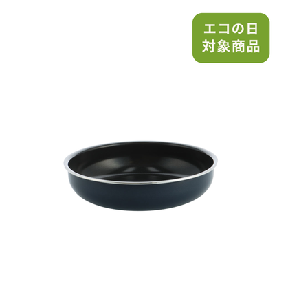 【部品】グリーンパン クリックシェフ フライパン26cm オックスフォードブルー
