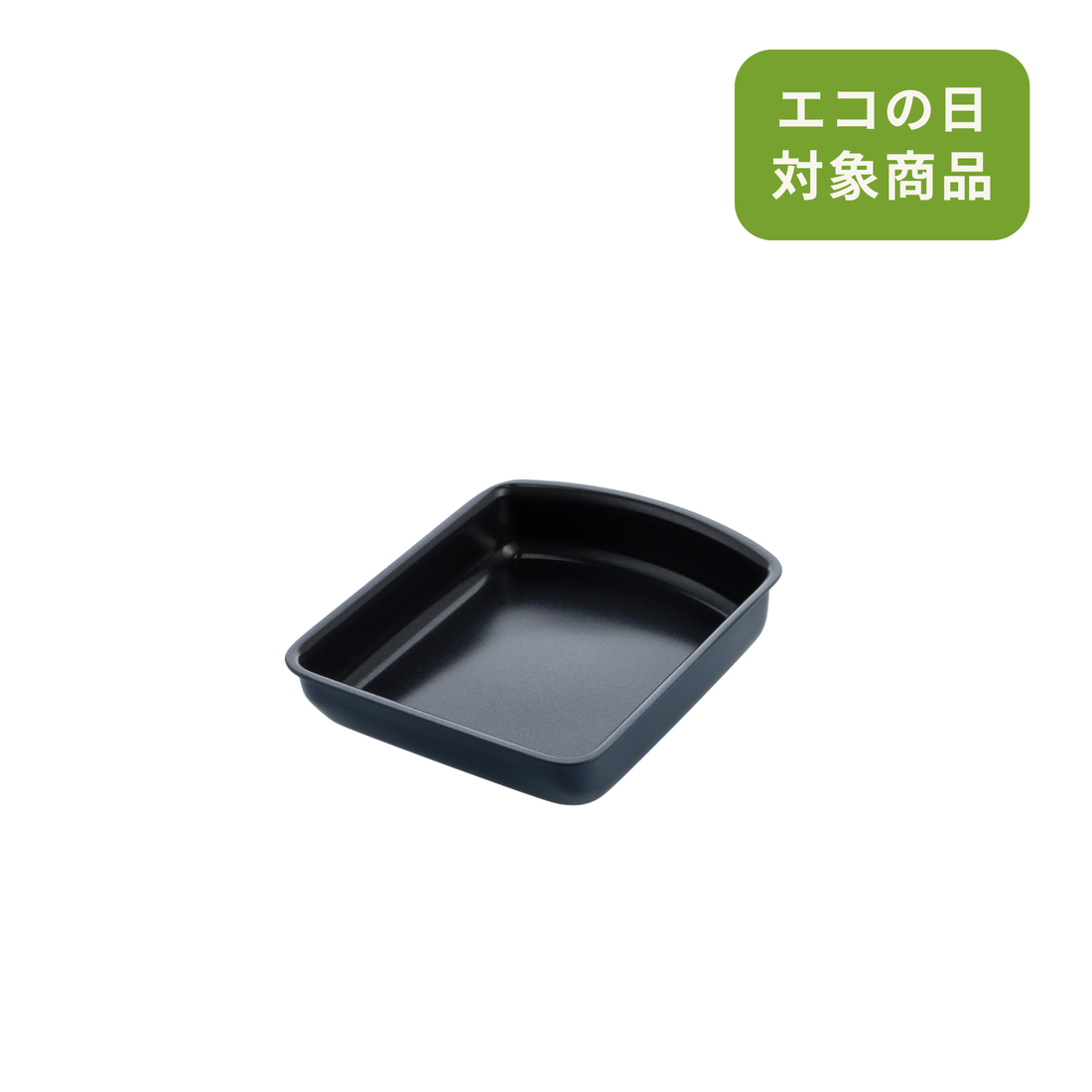 【部品】グリーンパン クリックシェフ エッグパン オックスフォードブルー