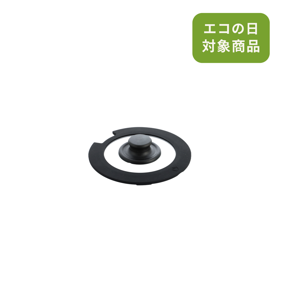 【部品】グリーンパン クリックシェフ ガラス蓋 16cm