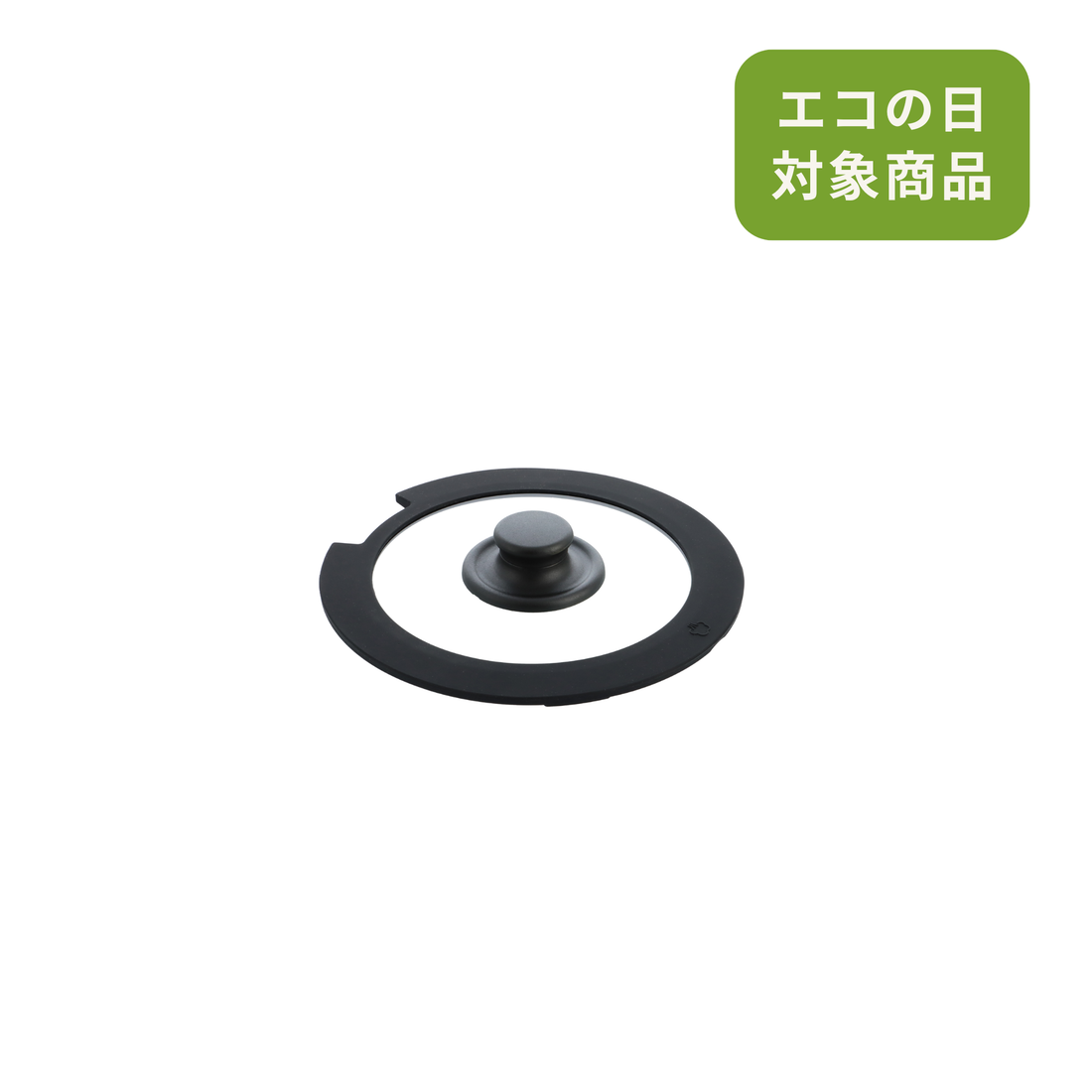 【部品】グリーンパン クリックシェフ ガラス蓋 20cm