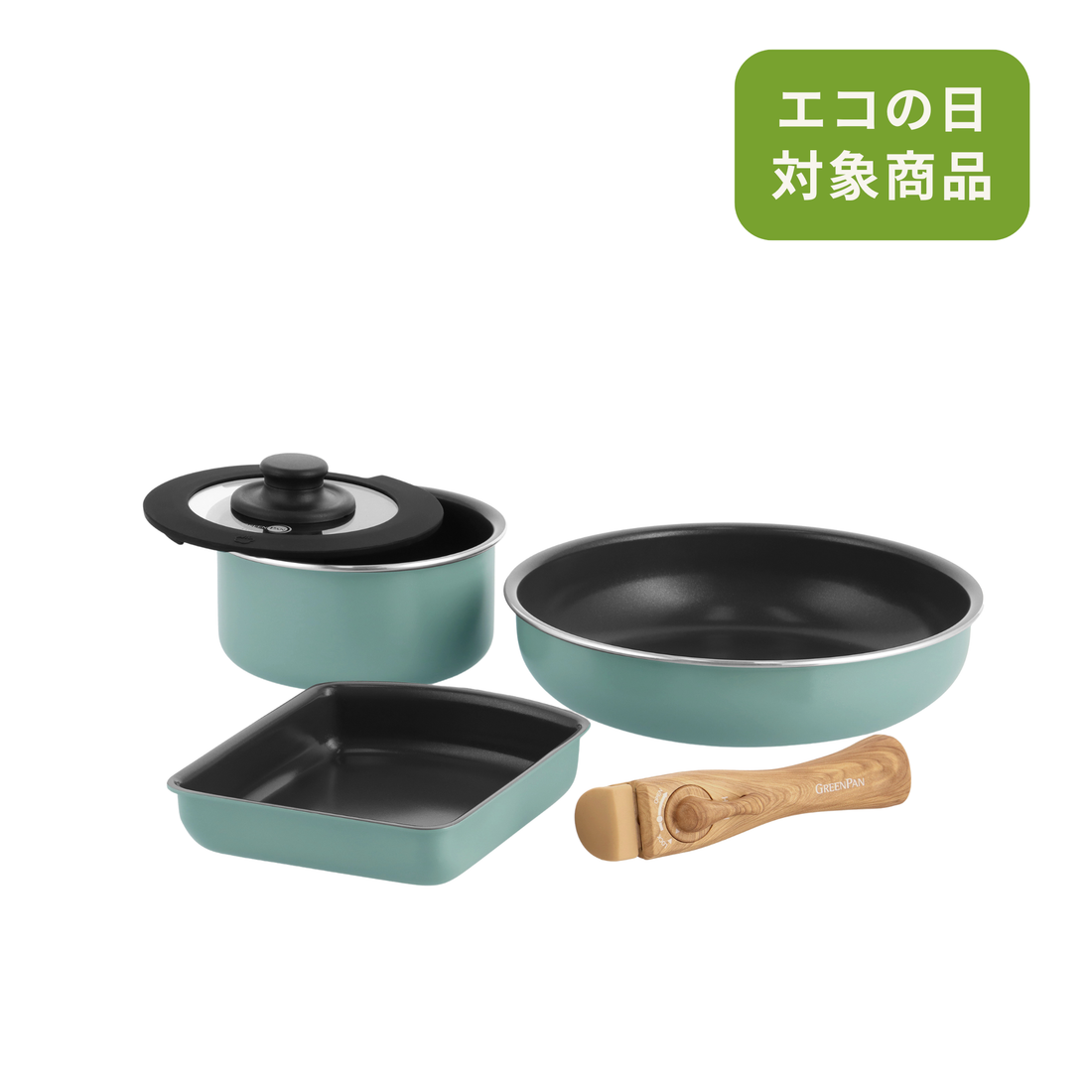 【新商品・販路限定セット】　クリックシェフ　5点セット　スモーキースカイブルー