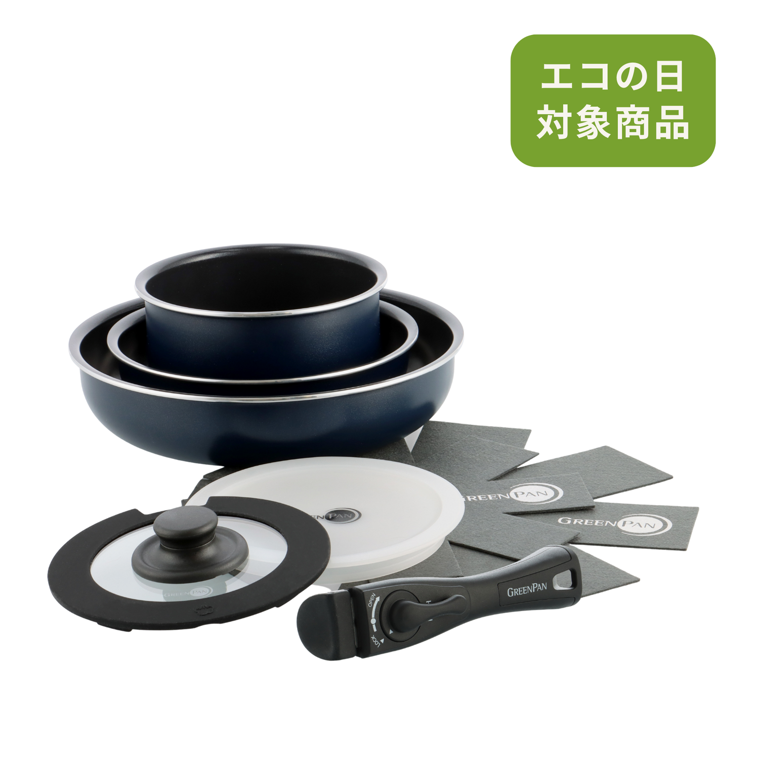 グリーンパン公式ショップ】 【新商品】クリックシェフ 8点セット グリーンパン公式ショップ】 【新商品】クリックシェフ 8点セット