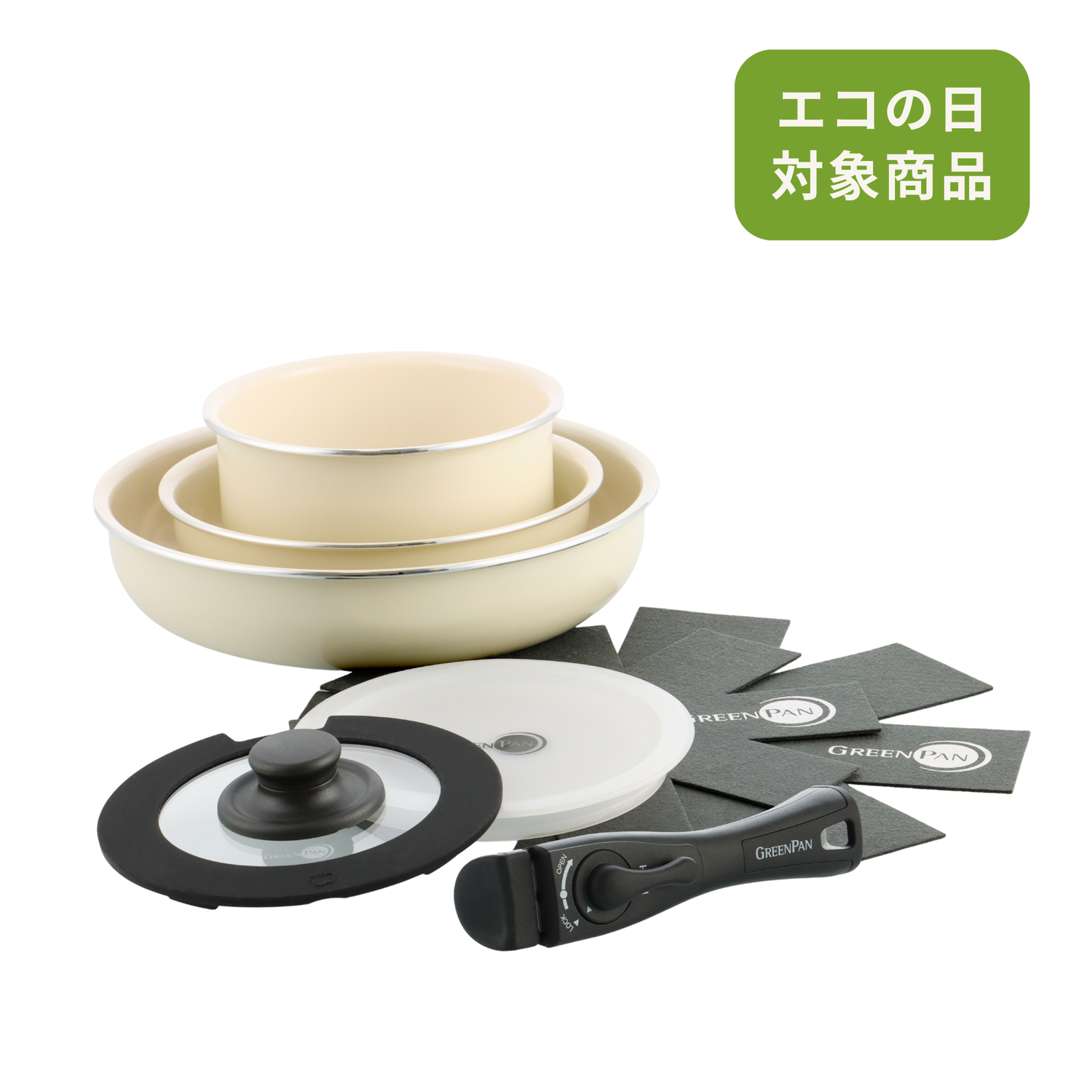 グリーンパン公式ショップ】 【新商品】クリックシェフ 8点セット グリーンパン公式ショップ】 【新商品】クリックシェフ 8点セット