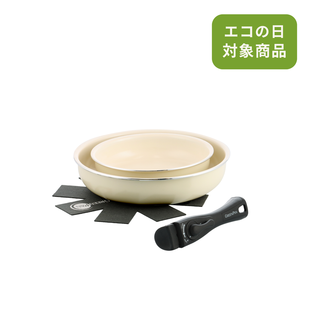 部品】グリーンパン クリックシェフ ソースパン16cm クリームホワイト 部品】グリーンパン クリックシェフ ソースパン16cm クリームホワイト