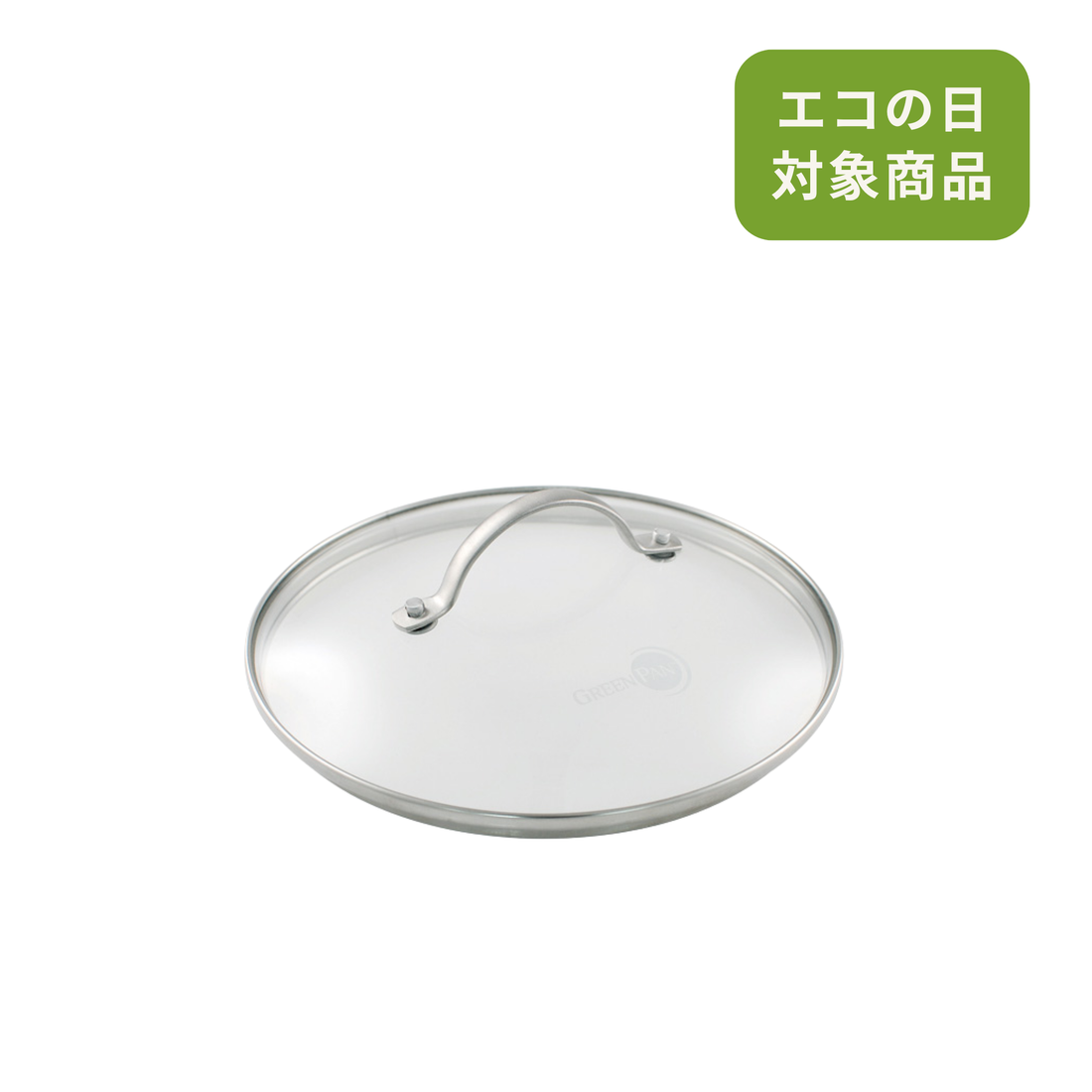 ステンレス ガラス蓋 24cm