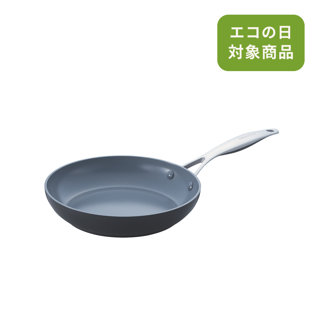 ヴェニス プロ フライパン 24cm　IH／ガス火対応