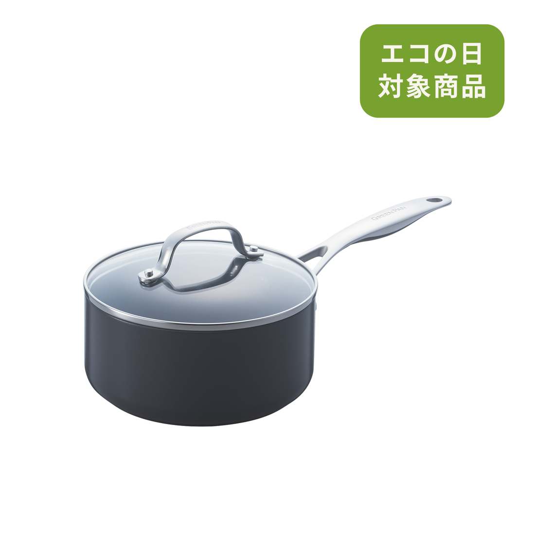 ヴェニス プロ ソースパン(片手鍋）18cm ガラス蓋付き　IH／ガス火対応