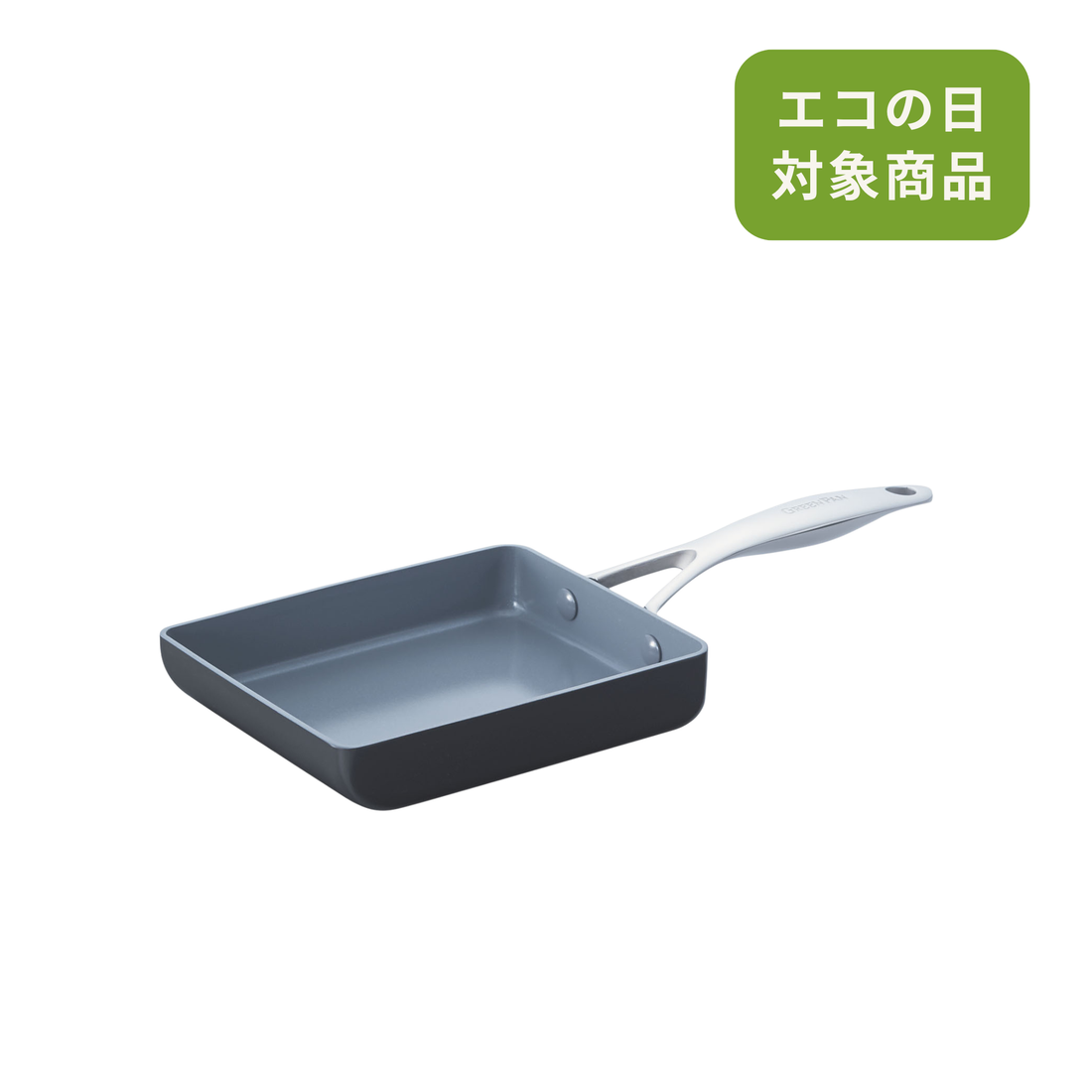 ヴェニス プロ エッグパン（玉子焼き器）14×18cm　IH／ガス火対応