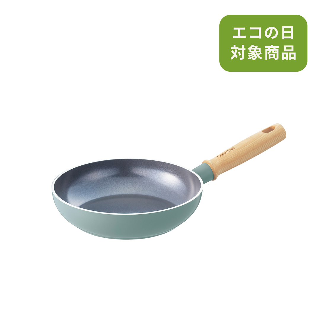 メイフラワー フライパン 20cm　IH／ガス火対応