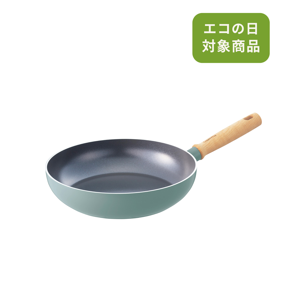 メイフラワー フライパン 26cm　IH／ガス火対応