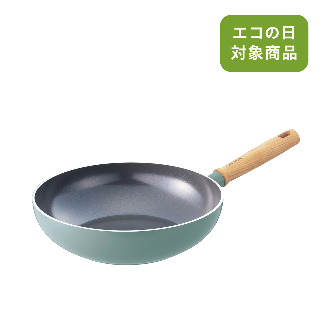 メイフラワー ウォックパン（深型フライパン）28cm　IH／ガス火対応