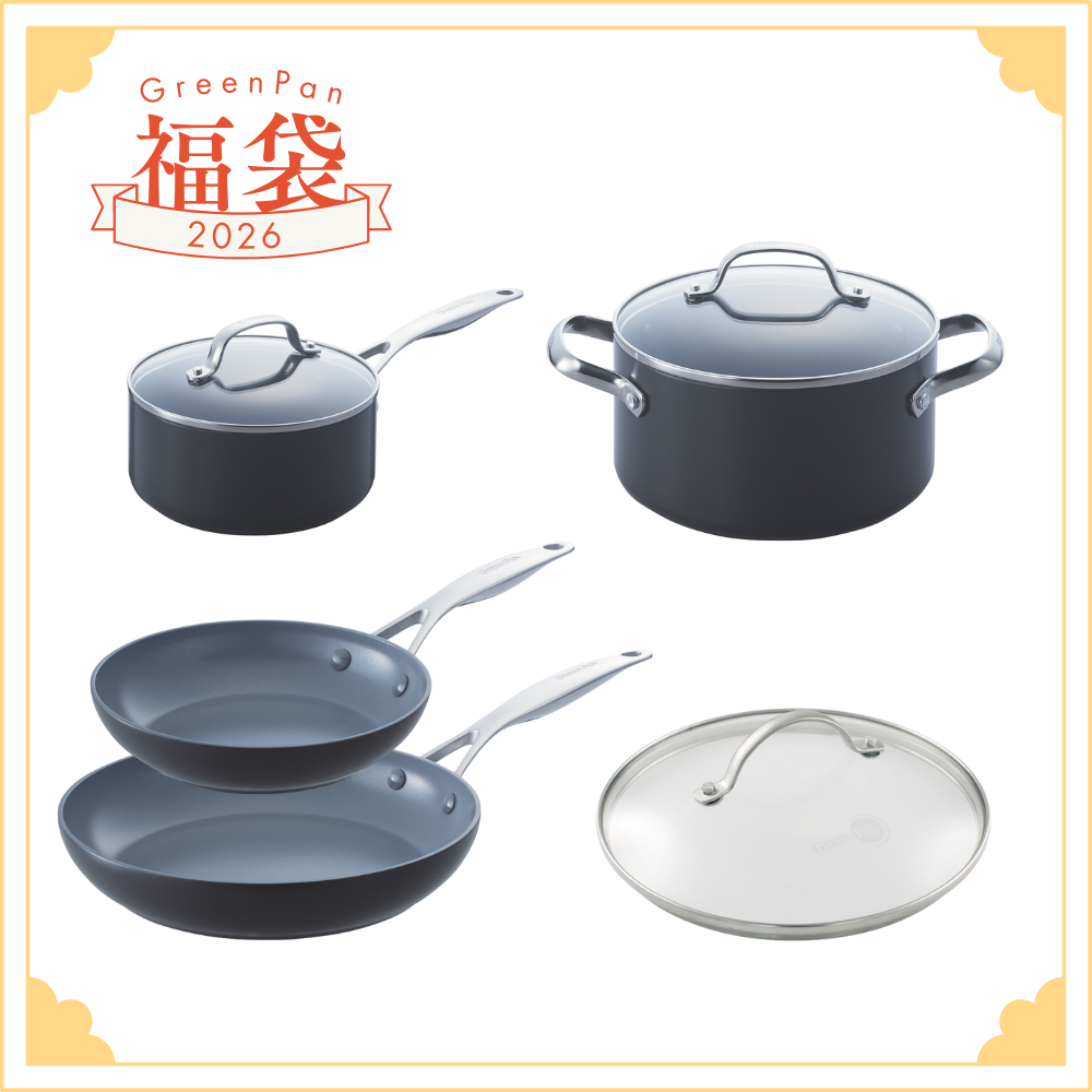 【福袋2026】グリーンパン　ヴェニスプロ5点セット　IH／ガス火対応