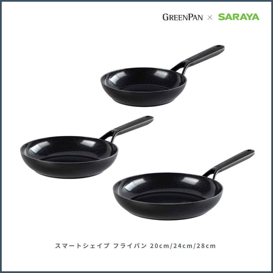 24cm – グリーンパン公式オンラインストア